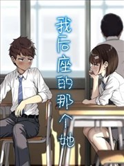 神兵问天行